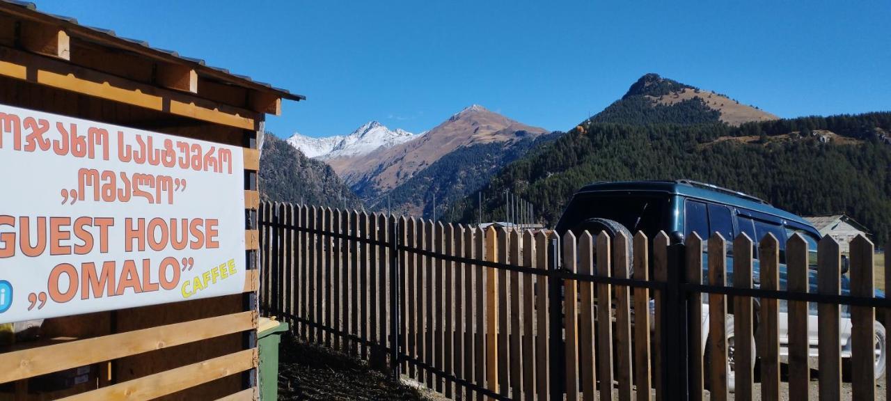 Guesthouse Omalo Bagian luar foto